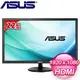 ASUS 華碩 VP228HE 22型 低藍光 不閃屏 液晶螢幕