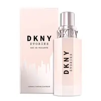 在飛比找松果購物優惠-DKNY STORIES 紐約奇遇 女性淡香水 100ml 