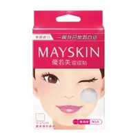 在飛比找蝦皮購物優惠-MAYSKIN優若美隱形痘痘貼薄透型30入【小女子】