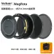 【Velium 銳麗瓏】MagRota 磁旋 風景 動態錄影 長曝套組+Nikon Z 14-24mm磁旋支架套組