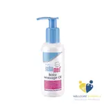 施巴SEBAMED 嬰兒按摩油(150ML)原廠公司貨 唯康藥局