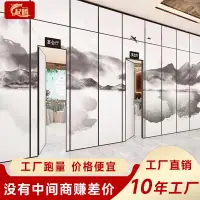 在飛比找蝦皮購物優惠-【訂製推拉隔斷 隔音隔斷 移動屏風】酒店活動隔斷墻宴會廳包廂