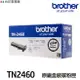 Brother TN2460 TN2480 原廠黑色碳粉匣 適用 L2715DW L2770DW L2375DW