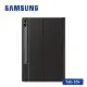 SAMSUNG Galaxy Tab S9+ X810 S9FE+ X610 12.4吋原廠書本式鍵盤皮套 台灣公司貨