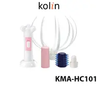 在飛比找蝦皮商城優惠-Kolin歌林 電動五合一按摩器 KMA-HC101【蝦幣3