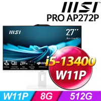 在飛比找PChome24h購物優惠-MSI PRO AP272P 13MA-478TW (i5-