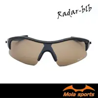 在飛比找momo購物網優惠-【MOLA】運動太陽眼鏡 墨鏡 男女 UV400 防紫外線 