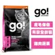 go 皮毛保健全齡貓(雞肉蔬果) 3磅 貓咪飼料 幼貓飼料 成貓飼料 高齡貓飼料 全齡貓飼料 (8.1折)