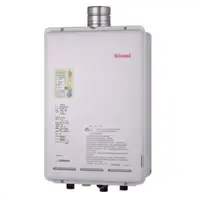 在飛比找QKSHOPPING優惠-Rinnai 林內 REU-A2400U-TR 屋內強制排氣