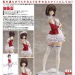 代理版 GSC 不起眼女主角培育法 加藤惠 貝雷帽 私服 1/7 PVC