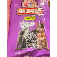 在飛比找蝦皮購物優惠-福壽喵喵貓食-全品種貓適用