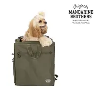 在飛比找PChome24h購物優惠-【MANDARINE BROTHERS】日本寵物外出時尚雙肩