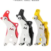 Adaptor Bicycle Bracket Brake Conversion Disc Frame Replacement MTB 2021ER