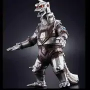 Bandai Movie Monster Mechagodzilla 1975 Damage Color Godzilla Store Limited NEW
