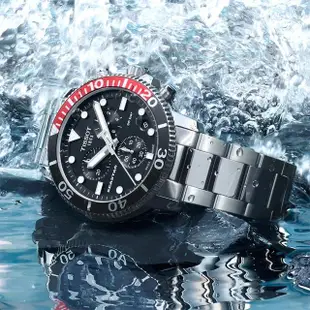 【TISSOT 天梭 官方授權】Seastar 1000海星300米潛水三眼計時錶-45.5mm/紅黑 母親節 禮物(T1204171105101)