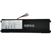New Genuine NP14N1 Battery for Getac NEXSTGO Primus NX101 NP14N1IN008P 14-inch