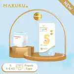 MAKUKU PROCARE PREMIUM S42