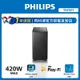 Philips 飛利浦 無線重低音喇叭 TAFW1 Fidelio