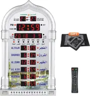 LED Digital Muslim Clock Islamic Wall Clock Prayer Times Wall Clockmosque