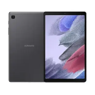 【SAMSUNG 三星】B級福利品 Galaxy Tab A7 Lite 8.7吋（3G／32G）WiFi版 平板電腦-T220