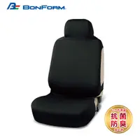 在飛比找蝦皮商城優惠-日本BONFORM 全罩式抗菌防水防踢椅套 (前座) B40