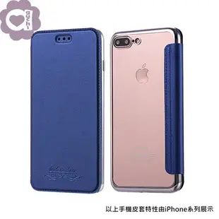 Apple iPhone XR 6.1 吋 時尚真皮質感 透明電鍍邊框 側掀美背隱形皮套/手機殼/保護套 粉藍黑多色可選