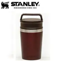 在飛比找樂天市場購物網優惠-[ STANLEY ] 冒險真空馬克杯0.24L酒紅 / 保