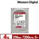 【限時限量】WD 4003FFBX 紅標 Pro 4TB 3.5吋 NAS 硬碟