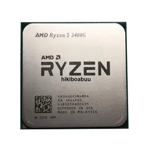 銳龍R3 2200G 3200G R5 3200G 3400G 200GE 2400G AM4 CPU 200GE