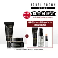 在飛比找momo購物網優惠-【Bobbi Brown 芭比波朗】全新#女王粉霜 買2送3