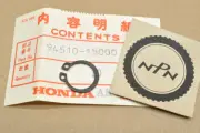 NOS Honda ATC200 ATC250 CA95 CB750 CB92 TRX250 SL175 Outer Circlip 15mm 94510-15