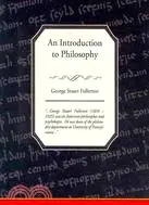 在飛比找三民網路書店優惠-An Introduction to Philosophy