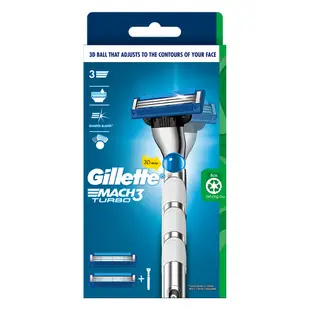 【Gillette 吉列】鋒速3 Mach3 Turbo 刮鬍刀架 (一刀架2刀頭)