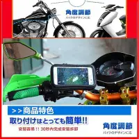 在飛比找Yahoo!奇摩拍賣優惠-garmin nuvi 200 200w 205 205w 