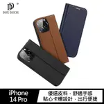 DUX DUCIS APPLE IPHONE 14 PRO SKIN X2 皮套