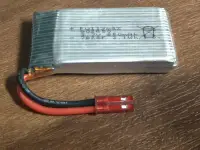 在飛比找Yahoo!奇摩拍賣優惠-TK110 電池 3.7V 850MAH JST 頭