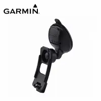 在飛比找momo購物網優惠-【GARMIN】DriveAssist 50 吸附式固定座