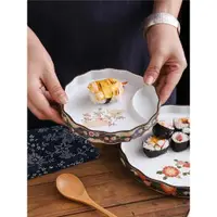 在飛比找ETMall東森購物網優惠-日式陶瓷盤子餃子盤創意盤子薯條小吃盤子帶蘸料碟分格盤壽司盤子