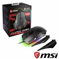 在飛比找蝦皮購物優惠-現貨24hr 內快速出貨 原廠公司貨 MSI Clutch 