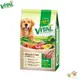 活力沛 VITAL 狗飼料 15KG 寵物食譜國產新配方 羊肉+七蔬果 犬糧 大包更優惠 台灣製造