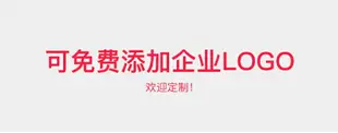 男領帶正裝商務職業結婚襯衫學生新郎韓版紅色黑色男士西裝拉鏈懶