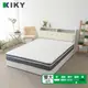 【KIKY】麥倫低干擾硬式獨立筒床墊(雙人加大6尺) (3.2折)