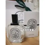 蒂普提克DIPTYQUE EAU ROSE 玫瑰之水（分享香）