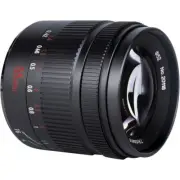 7ARTISANS 55MM F1.4 MARK II LENS - FUJI X-MOUNT