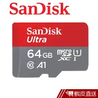 在飛比找蝦皮商城優惠-SanDisk 64GB 120MB/s Ultra mic