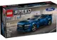 樂高積木 LEGO《 LT 76920 》SPEED CHAMPIONS 系列 - Ford Mustang Dark Horse Sports Car