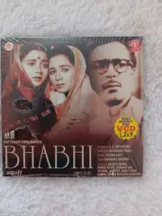 India Movie BHABHI VCD Brand New Sealed