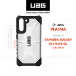 適用於三星 GALAXY S21 FE /FE 5G [6.41 英寸] 的 UAG 等離子手機殼