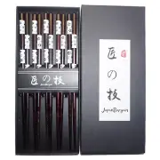Japanese 5 Pair Reusable Blossom White Ume Wooden Chopsticks Gift Set S4511x100