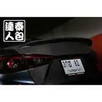 在飛比找蝦皮購物優惠-『泰包達人』Mazda3 馬3 MK3 3代 三代 4D 4